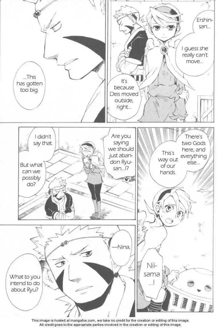 Utsurowazarumono Breath Of Fire IV Chapter 13 21